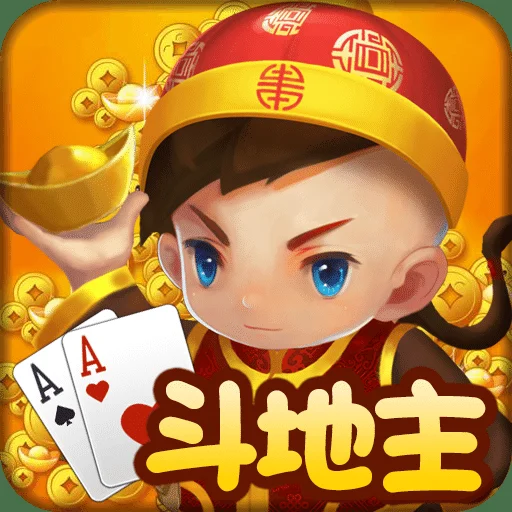 安全防护系统
